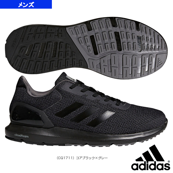 adidas lifestyle shoes mens