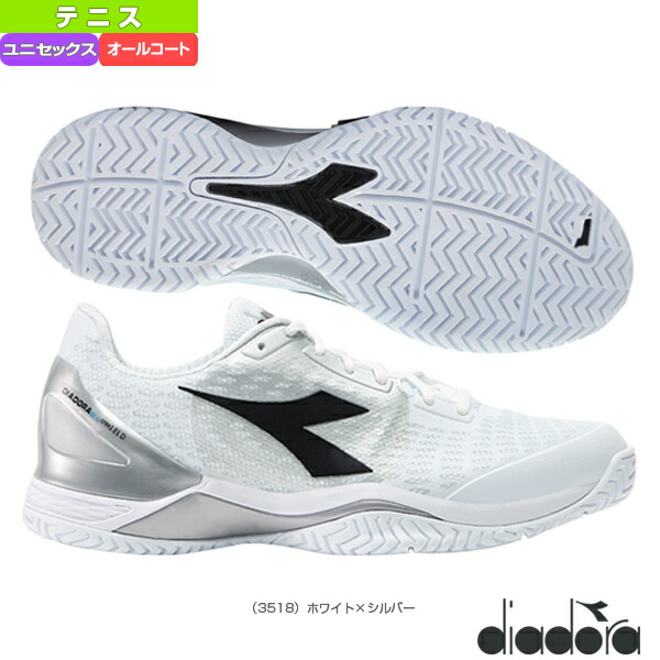 diadora speed blushield 3 ag