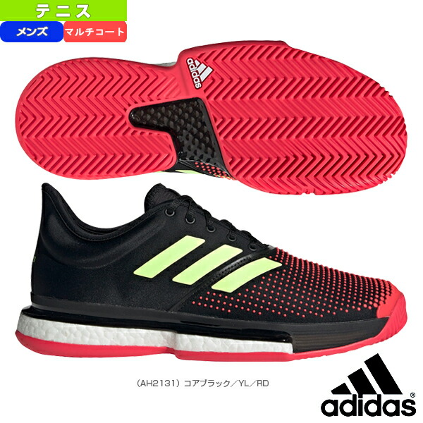 adidas tennis sneakers