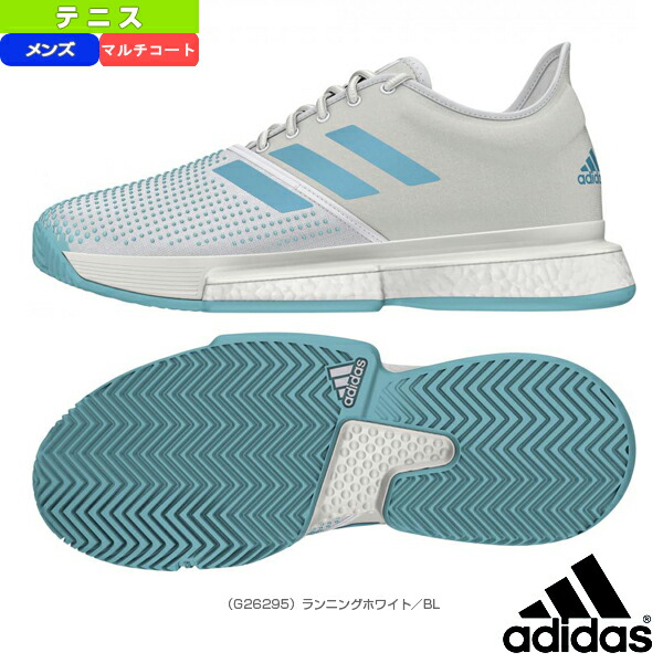 tennis adidas boost
