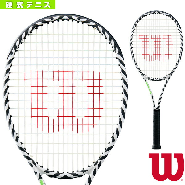 wilson blade bold edition
