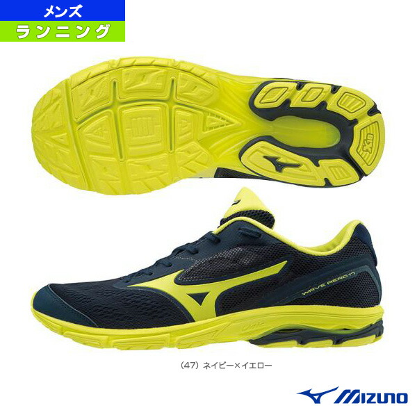 wave aero 17 wide