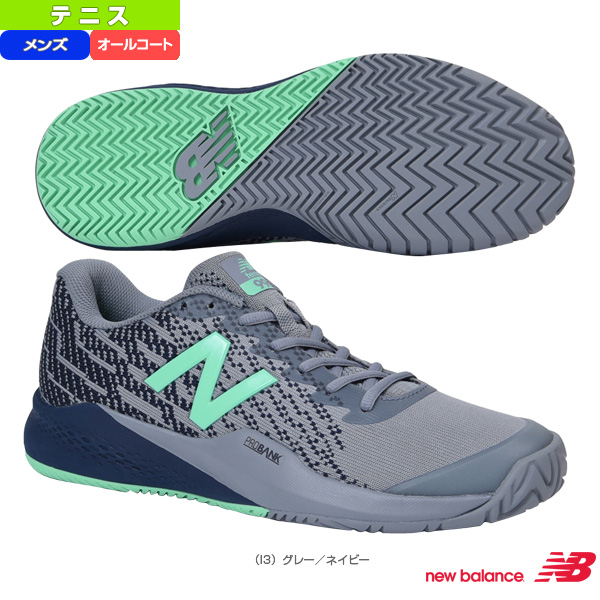 Racketplaza: [New Balance tennis shoes 