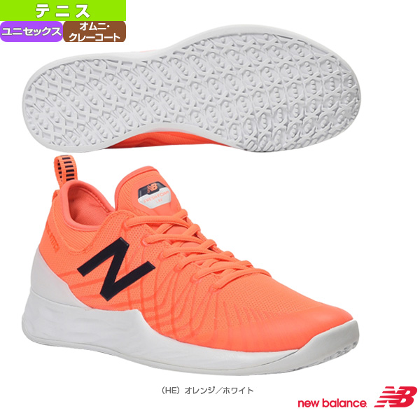 new balance tennis court shoes