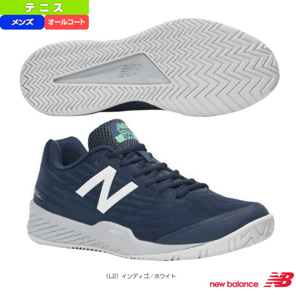 new balance 89