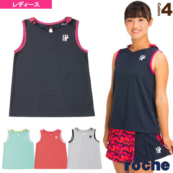 【はるたん】roche ローチェ　テニスウェア　上下セット 楽天市場】【店内全品ポイント5倍】ローチェ（roche） テニス