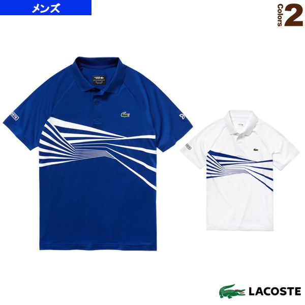 lacoste pouch price