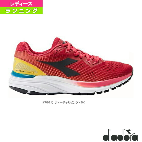 diadora trident donna