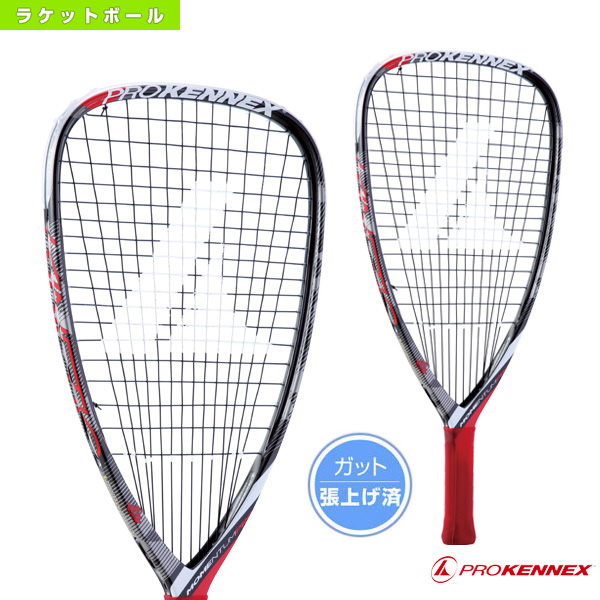 人気ショップが最安値挑戦 楽天市場 プロケネックス ラケットボール ラケット Momentum Pro 165 モーメンタムプロ 165 Momentumシリーズ 張り上げ済ラケット Cp ラケットプラザ 期間限定特価 Lexusoman Com