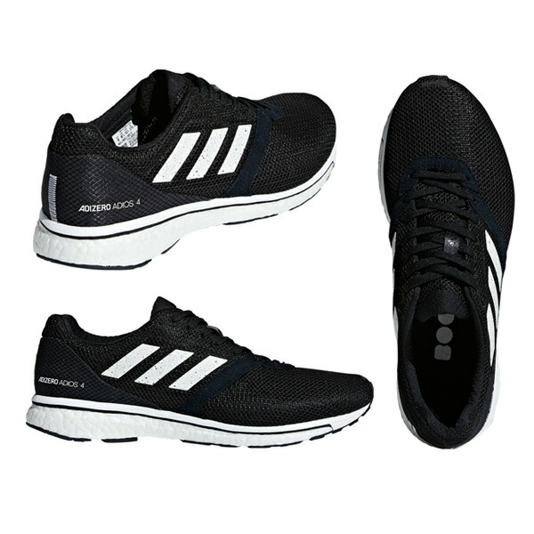 b37312 adidas