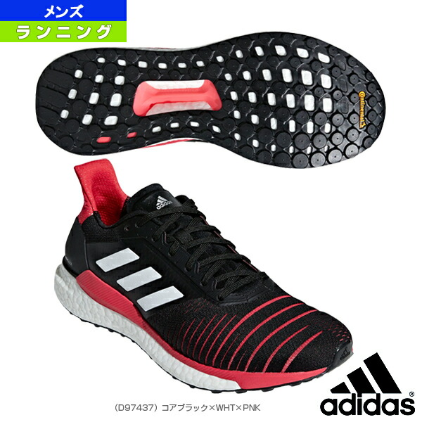 adidas d97437