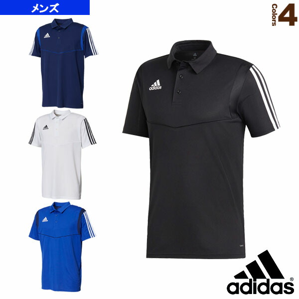 adidas tiro 19 polo