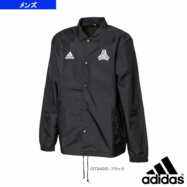 adidas soccer coat