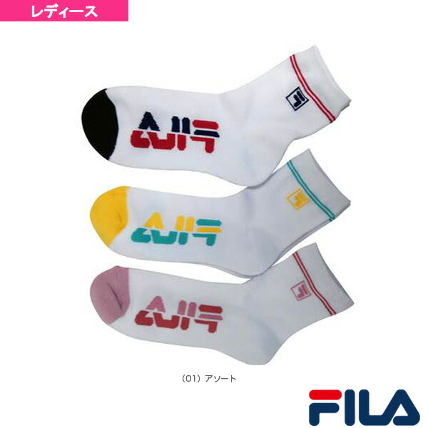 fila badminton set