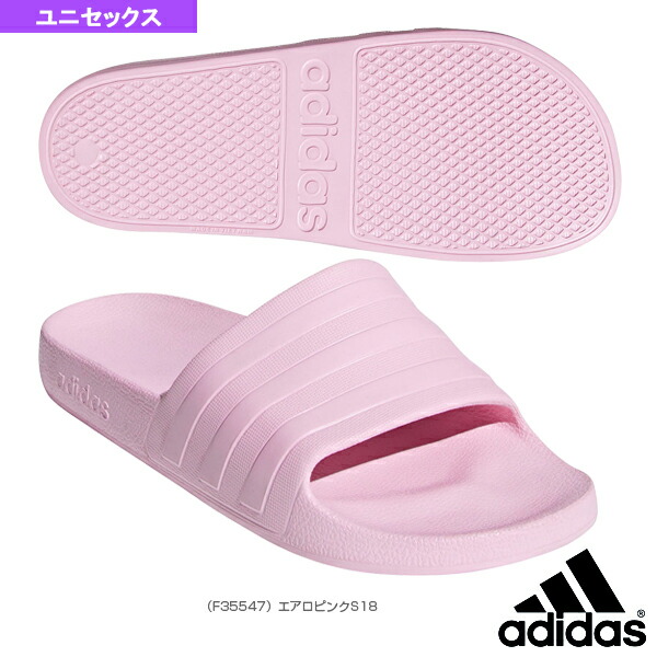 adidas f35547