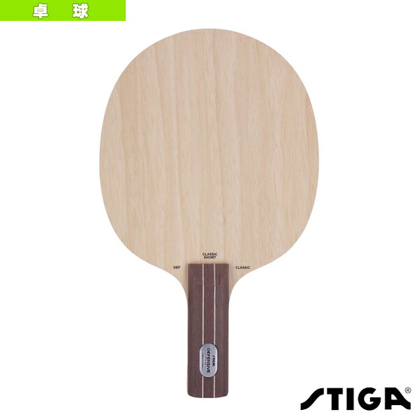 stg-1015-27-1.jpg