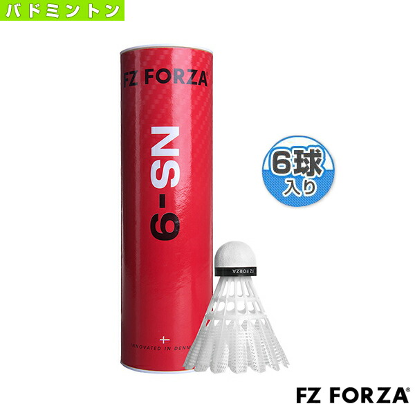 フォーザ バドミントン シャトル NS-9 ナイロン球 6ヶ入り 練習球 301809 【内祝い】