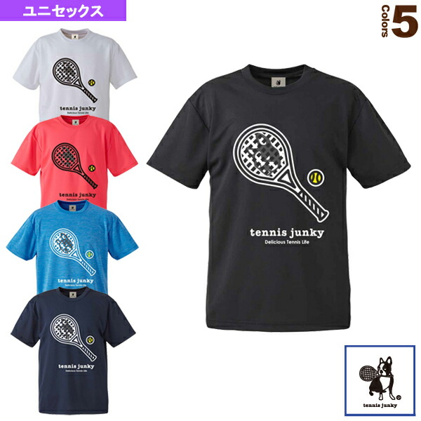 テニスウエア ヨネックス（YONEX）テニスウェア 半袖ゲームシャツ 20909-647