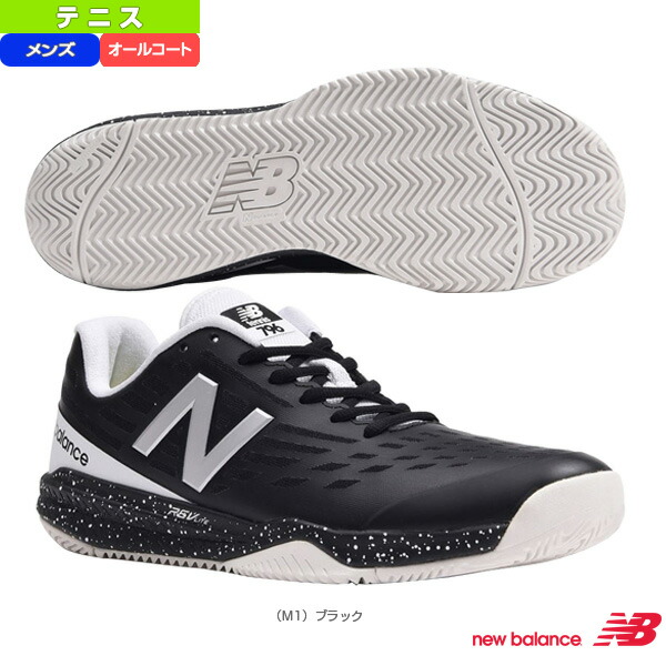 new balance tennis equipment