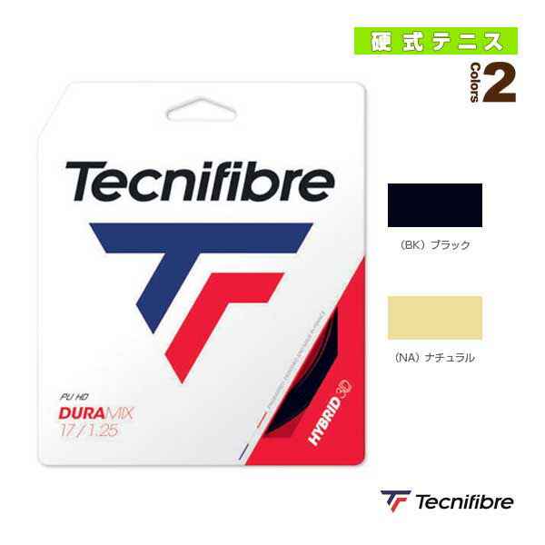 楽天市場】テニスストリング（ロール他） テクニファイバー エイチ