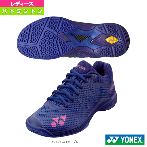 ladies badminton trainers