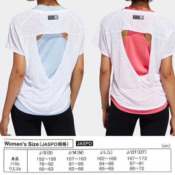adidas 72 shirt