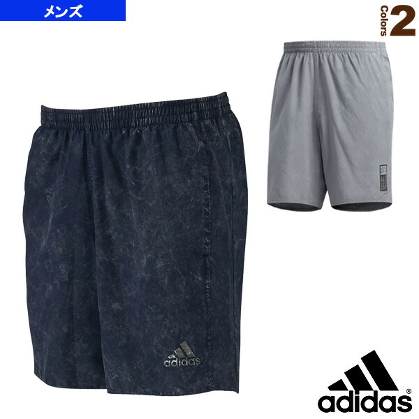 adidas saturday short