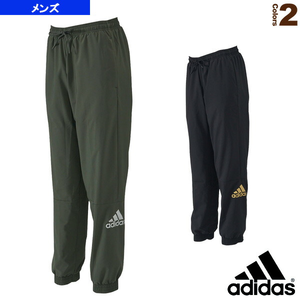 adidas sportswear