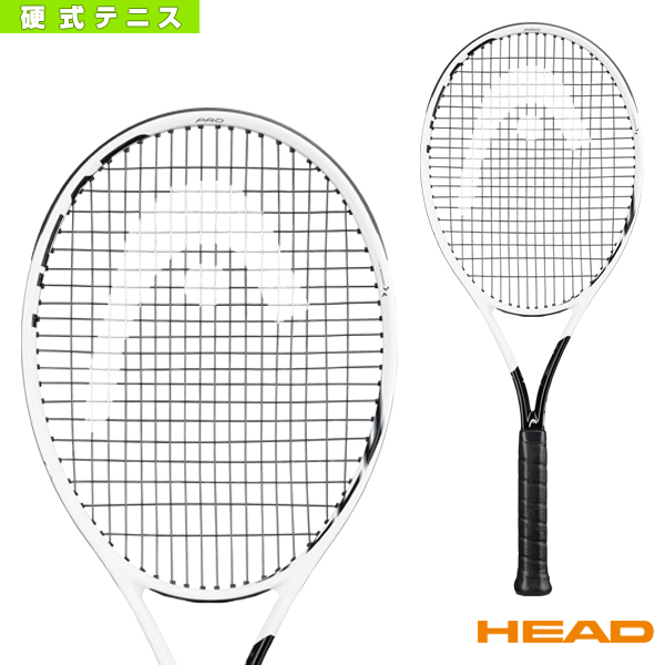 テニスラケット HEAD Speed PRO ヘッドスピードプロ www.quintcoach.com.br