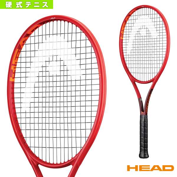 楽天市場】[ヘッド テニス ラケット]Graphene 360＋ Prestige TOUR／グラフィン360＋ プレステージ ツアー（234430）  : ラケットプラザ