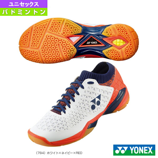 yonex power cushion eclipsion z wide