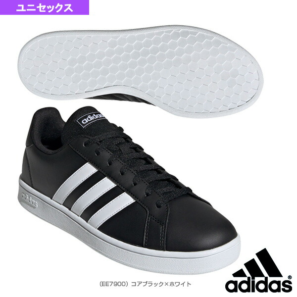 adidas lifestyle schoenen adidas lifestyle schoenen