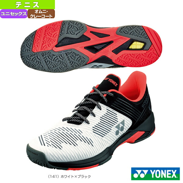 yonex sonicage tennis shoes