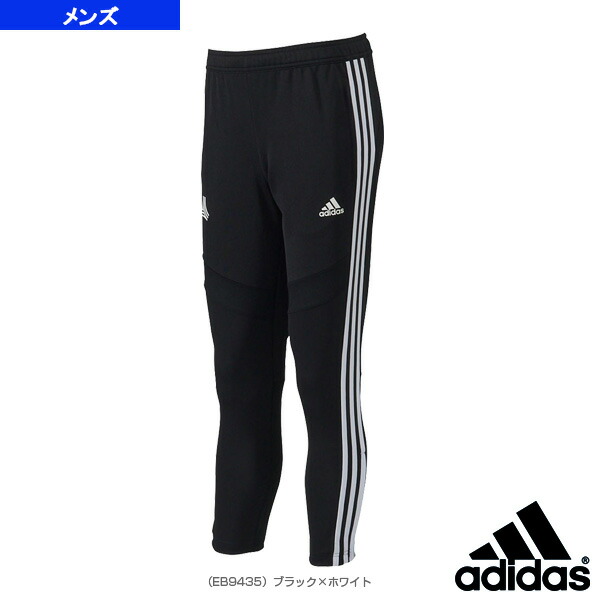 adidas soccer outfit