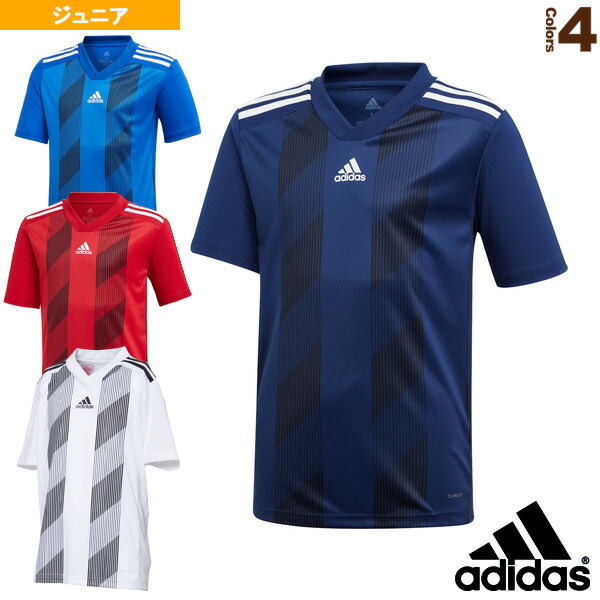 adidas boys soccer shirts