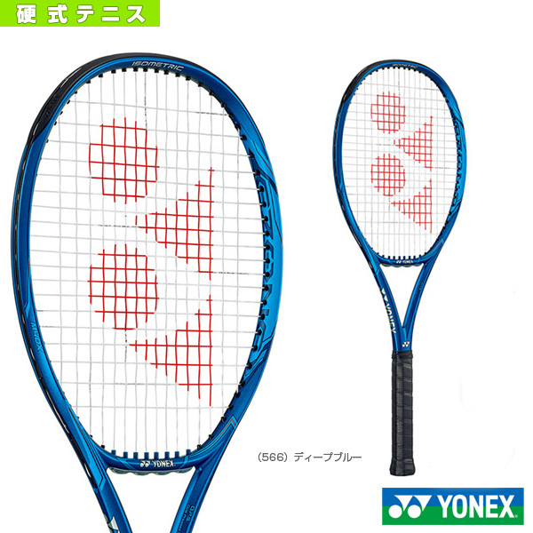【楽天市場】[ヨネックス テニス ラケット]Eゾーン 98／EZONE 98（06EZ98）：ラケットプラザ