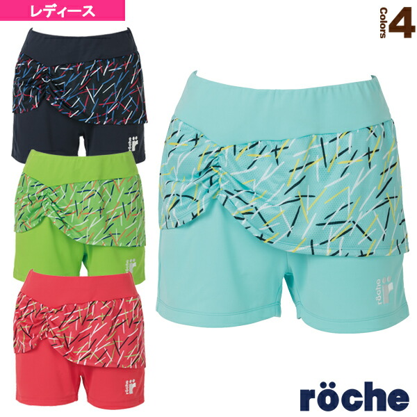 【はるたん】roche ローチェ　テニスウェア　上下セット 楽天市場】ローチェ（roche） テニス・バドミントンウェア