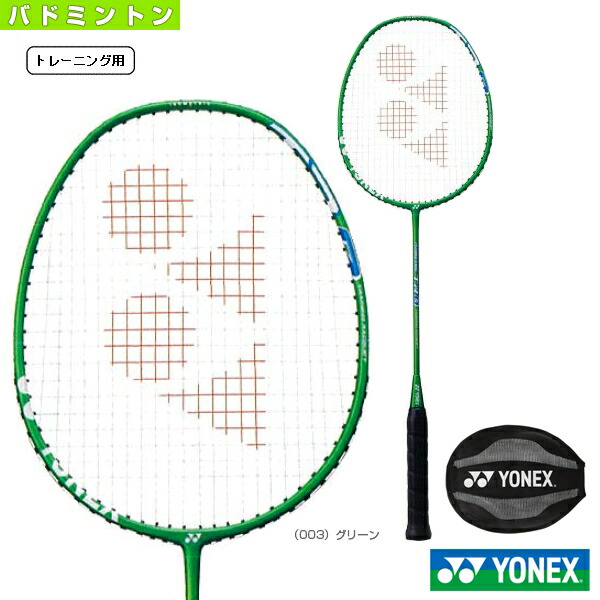楽天市場】ヨネックス バドミントンラケット デュオラZ-ストライク