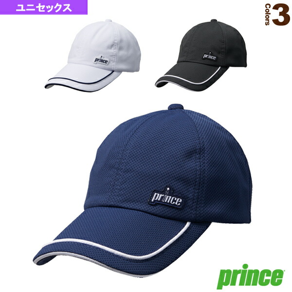 ジャバラ二本　リール式一本 楽天市場】ヘッド HEAD テニスアクセサリー ジュニア Kids Pro