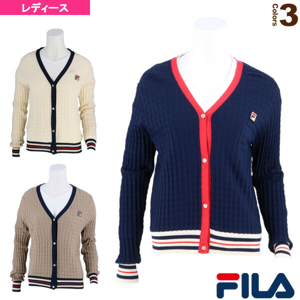 fila cardigan