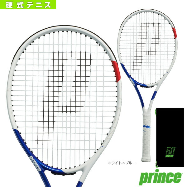 即発送可能 楽天市場 プリンス テニス ラケット Beast 100 Japan Limited 300 ビースト 100 ジャパンリミテッド 300 7tj110 限定 ラケットプラザ 保障できる koren Co Il