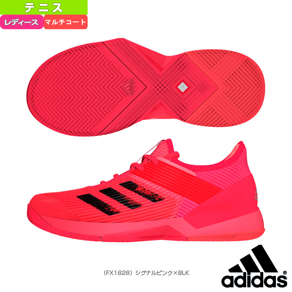 楽天市場 テニス シューズ アディダス Adizero Ubersonic 3 W Tokyo アディゼロ ウーバーソニック 3 東京 レディース Fx18 スポーツプラザ