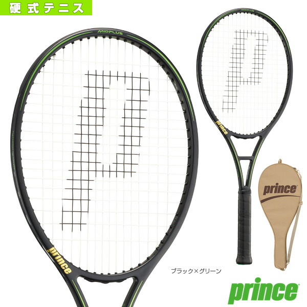 楽天市場】プリンス テニスラケット ファントム100 PHANTOM100 楽天市場】プリンス テニスラケット ファントム100 PHANTOM100