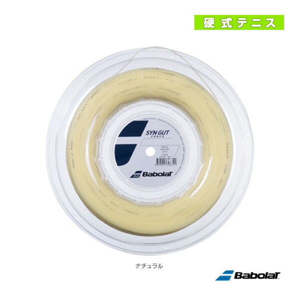 [バボラ テニスストリング（ロール他） ]SYN GUT FORCE／SYN ガット フォース／200mロール（243145） bbl-243145-1.jpg