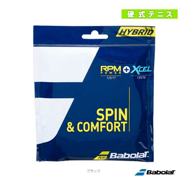 しゆんページ Amazon | フジ矢(Fujiya) 偏芯強力ニッパ(黒金・シャックル付
