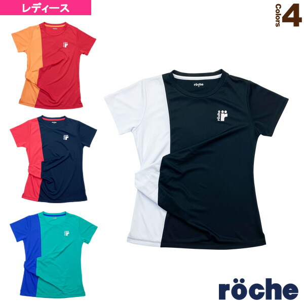 楽天市場】[ローチェ（roche） テニス・バドミントン ウェア（レディース）]フーディ長袖Tシャツ／レディース（229516） : ラケットプラザ