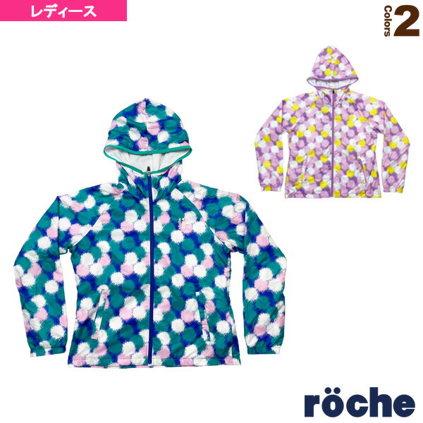 ローチェ（roche） テニス・バドミントンウェア（レディース） 防寒ジャケット／レディース（RB492）
