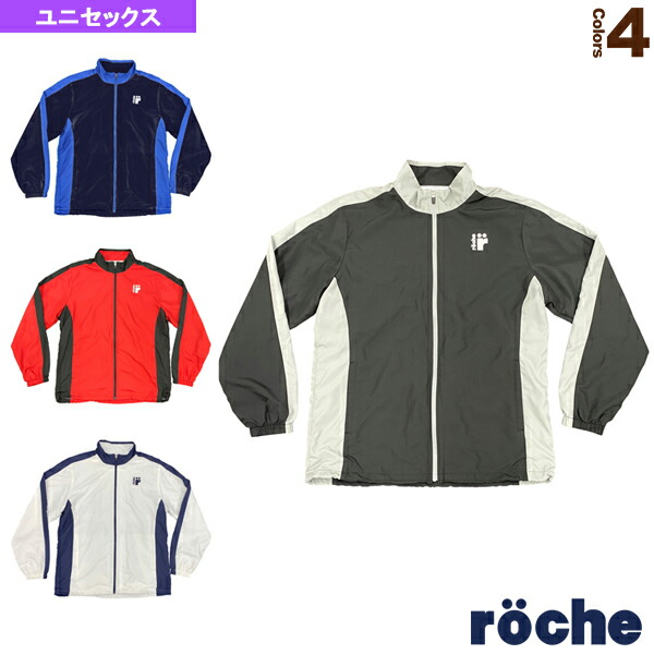 最大限度95％OFF！百貨店大売り出し特設会場