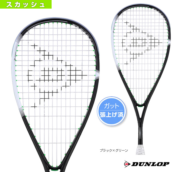 楽天市場】[ダンロップ スカッシュ ラケット]SONIC CORE ELITE 135／ソニックコア エリート 135（DSSQ00040） :  ラケットプラザ