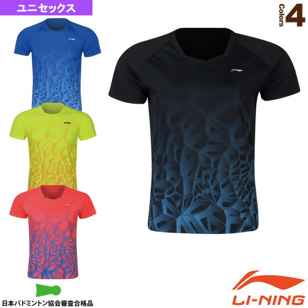 リーニン　Tシャツ　卓球　テニス　バトミントン LI-NING リーニン テニス・バドミントンウェア『メンズ/ユニ